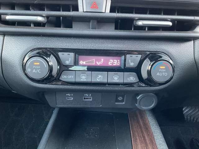 オーラ G FOUR 4WD プロパイロット メーカーナビ BOSEサウンド エマージェンシーブレーキ アラウンドビューモニター 障害物センサー スマートミラー シートヒーター ドラレコ LEDライト アルミ ワンオーナー(13枚目)