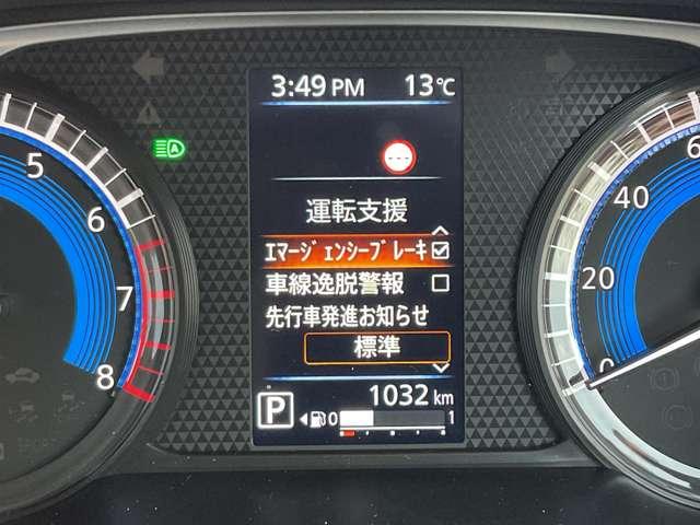 ルークス Ｘ　衝突軽減　純正ナビ　３６０°モニタ－　ＬＥＤライト　アイドリングストップ　障害物センサー　車線逸脱警報　オートマチックハイビーム　フルセグＴＶ　インテリジェントキー　両側電動スライドドア　ワンオーナー（11枚目）