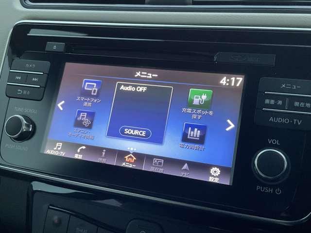 リーフ Ｘ　プロパイロット　メーカーナビ　バックカメラ　障害物センサー　車線逸脱警報　シートヒーター　ドライブレコーダー　フルセグＴＶ　ＤＶＤ再生　インテリキー　ＬＥＤライト　ＥＴＣ　純正アルミ　横滑り防止装置（8枚目）