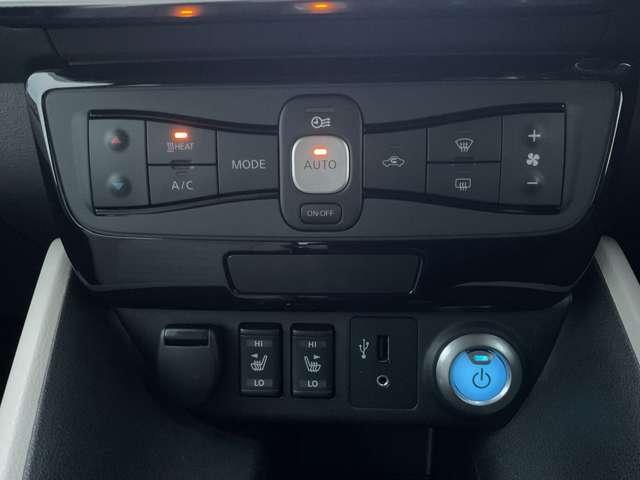 リーフ Ｘ　プロパイロット　メーカーナビ　バックカメラ　障害物センサー　車線逸脱警報　シートヒーター　ドライブレコーダー　フルセグＴＶ　ＤＶＤ再生　インテリキー　ＬＥＤライト　ＥＴＣ　純正アルミ　横滑り防止装置（10枚目）