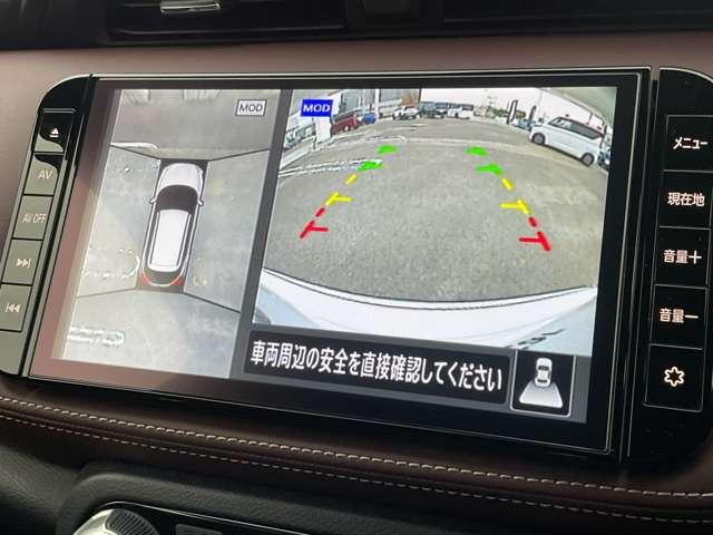 キックス Ｘ　ツートーンインテリアエディション　社用車ＵＰ　プロパイロット　ワイドナビＴＶ　ＥＴＣ　エマージェンシーブレーキ　アラウンドビューモニター　障害物センサー　スマートミラー　シートヒーター　ドラレコ　インテリキー　ＬＥＤライト　ＤＶＤ再生（9枚目）