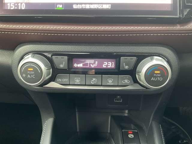 キックス Ｘ　ツートーンインテリアエディション　社用車ＵＰ　プロパイロット　ワイドナビＴＶ　ＥＴＣ　エマージェンシーブレーキ　アラウンドビューモニター　障害物センサー　スマートミラー　シートヒーター　ドラレコ　インテリキー　ＬＥＤライト　ＤＶＤ再生（12枚目）