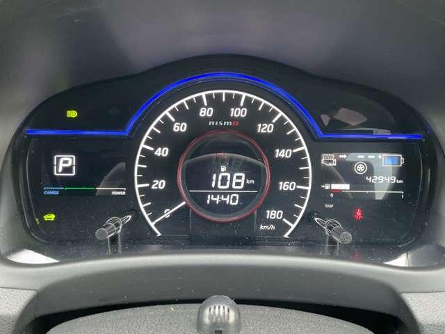 ノート 1.2 e-POWER NISMO 衝突軽減 ナビ 360°モニター クルコン ETC(10枚目)