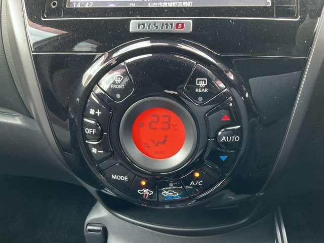 ノート 1.2 e-POWER NISMO 衝突軽減 ナビ 360°モニター クルコン ETC(11枚目)