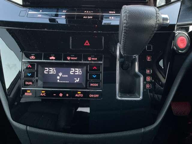 エルグランド ２５０ハイウェイスタープレミアムアーバンクロム　後期　衝突軽減　ワイドナビ　後席モニタ－　クルコン　アラウンドビューモニター　障害物センサー　シートヒーター　ドラレコ　フルセグＴＶ　ＥＴＣ　電動シート　オットマン　両側電動スライドドア　ワンオーナ－（13枚目）