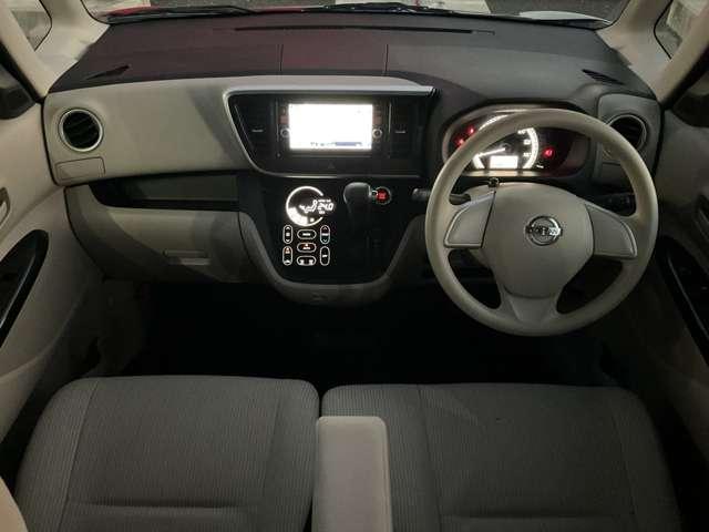 デイズルークス Ｘ　Ｖセレクション＋セーフティＩＩ　４ＷＤ　衝突軽減　ナビ　３６０°モニター　ワンオーナー　アイドリングストップ　横滑り防止装置　シートヒーター　フルセグＴＶ　ＤＶＤ再生　インテリジェントキー　左電動スライドドア　社外アルミ　寒冷地仕様（4枚目）