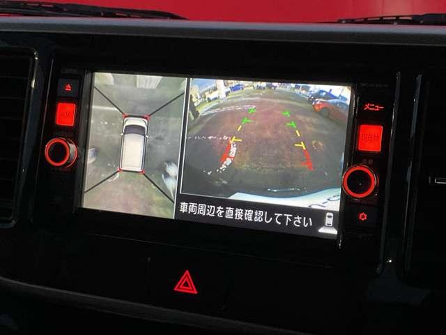 デイズルークス Ｘ　Ｖセレクション＋セーフティＩＩ　４ＷＤ　衝突軽減　ナビ　３６０°モニター　ワンオーナー　アイドリングストップ　横滑り防止装置　シートヒーター　フルセグＴＶ　ＤＶＤ再生　インテリジェントキー　左電動スライドドア　社外アルミ　寒冷地仕様（7枚目）