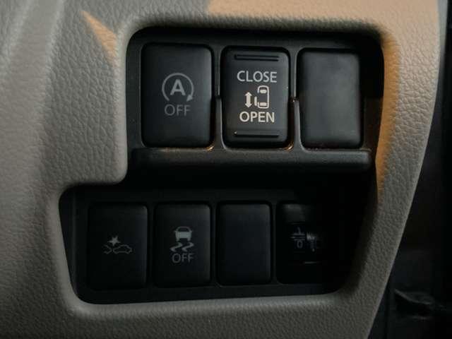 デイズルークス Ｘ　Ｖセレクション＋セーフティＩＩ　４ＷＤ　衝突軽減　ナビ　３６０°モニター　ワンオーナー　アイドリングストップ　横滑り防止装置　シートヒーター　フルセグＴＶ　ＤＶＤ再生　インテリジェントキー　左電動スライドドア　社外アルミ　寒冷地仕様（11枚目）