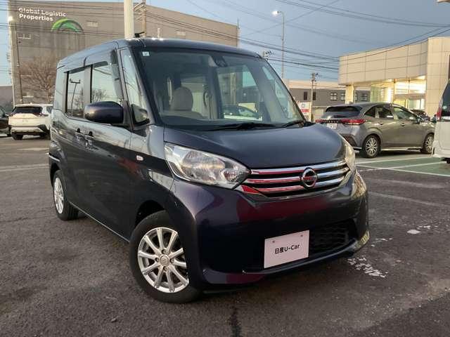 デイズルークス Ｘ　Ｖセレクション＋セーフティＩＩ　４ＷＤ　衝突軽減　ナビ　３６０°モニター　ワンオーナー　アイドリングストップ　横滑り防止装置　シートヒーター　フルセグＴＶ　ＤＶＤ再生　インテリジェントキー　左電動スライドドア　社外アルミ　寒冷地仕様（15枚目）