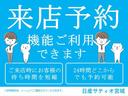 日産のアフターサービスの始まりはお客様にキーをお渡しした瞬間から。確かな技術と親身な応対でワクワクするカーライフをお客さま一人ひとりにお約束します。