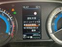 660 ハイウェイスターX 4WD 衝突軽減 ワイドナビTV 360°モニター ETC(10枚目)