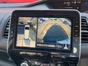 セレナ 1.2 e-POWER ハイウェイスター G プロパイロット ワイドナビTV 後席モニター(8枚目)