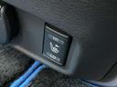 1.2 e-POWER ハイウェイスター G プロパイロット ワイドナビTV 後席モニター(11枚目)