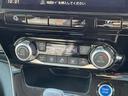 1.2 e-POWER ハイウェイスター G プロパイロット ワイドナビTV 後席モニター(14枚目)