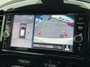 ジューク １５ＲＸ　Ｖセレクション　衝突軽減　ナビ　３６０°モニター　キセノン　ＥＴＣ　アイドリングストップ　横滑り防止装置　車線逸脱警報　オートマチックハイビーム　ドラレコ　フルセグ　ＤＶＤ再生　インテリキー　アルミ　オートエアコン（8枚目）