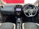 ノート １．２　ｅ－ＰＯＷＥＲ　Ｘ　衝突軽減　純正ナビ　３６０°モニタ－　ＬＥＤライト　ＥＴＣ　障害物センサー　スマートルームミラー　車線逸脱警報　オートマチックハイビーム　ドラレコ　フルセグＴＶ　インテリキー　ワンオーナー　純正アルミ（4枚目）