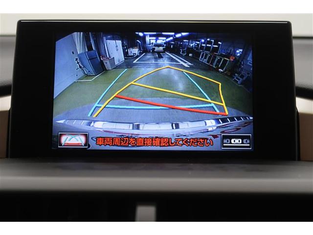 ＮＸ ＮＸ２００ｔ　Ｉパッケージ　４ＷＤ　フルセグ　メモリーナビ　ＤＶＤ再生　ミュージックプレイヤー接続可　バックカメラ　ＥＴＣ　ＬＥＤヘッドランプ　ワンオーナー　記録簿（7枚目）