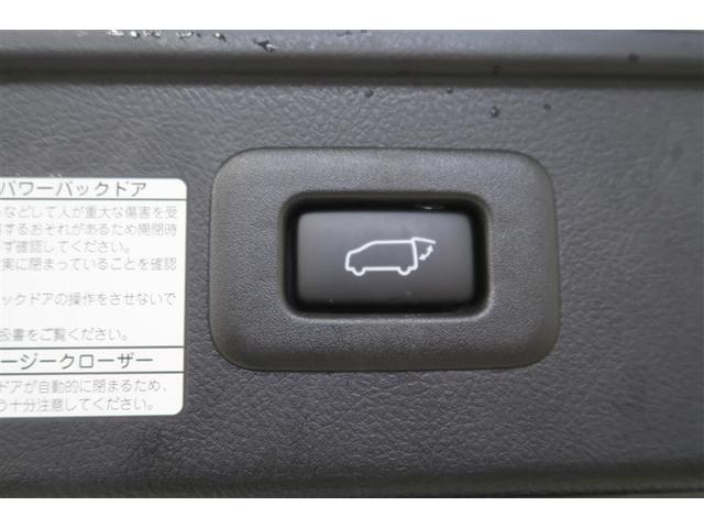 アルファード ２．５Ｓ　Ｃパッケージ　フルセグ　メモリーナビ　ミュージックプレイヤー接続可　後席モニター　バックカメラ　衝突被害軽減システム　ＥＴＣ　ドラレコ　両側電動スライド　ＬＥＤヘッドランプ　乗車定員７人　３列シート　ワンオーナー（34枚目）