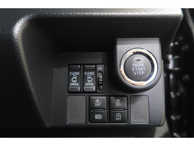 タンク カスタムG-T フルセグ メモリーナビ DVD再生 バックカメラ 衝突被害軽減システム ETC ドラレコ 両側電動スライド LEDヘッドランプ ウオークスルー ワンオーナー 記録簿 アイドリングストップ(23枚目)