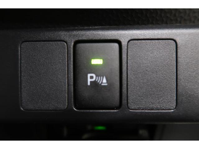 タンク カスタムG-T フルセグ メモリーナビ DVD再生 バックカメラ 衝突被害軽減システム ETC ドラレコ 両側電動スライド LEDヘッドランプ ウオークスルー ワンオーナー 記録簿 アイドリングストップ(27枚目)