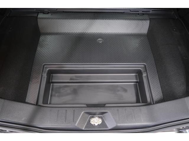 タンク カスタムG-T フルセグ メモリーナビ DVD再生 バックカメラ 衝突被害軽減システム ETC ドラレコ 両側電動スライド LEDヘッドランプ ウオークスルー ワンオーナー 記録簿 アイドリングストップ(34枚目)