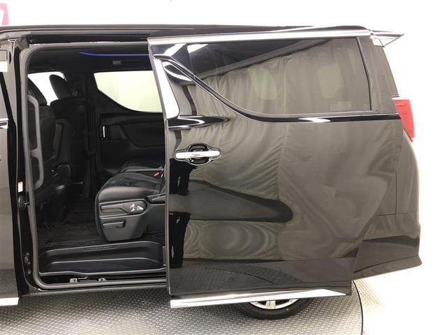 アルファード 2.5S タイプゴールド ミュージックプレイヤー接続可 バックカメラ 衝突被害軽減システム ETC ドラレコ 両側電動スライド LEDヘッドランプ 乗車定員7人 3列シート ワンオーナー 記録簿(5枚目)