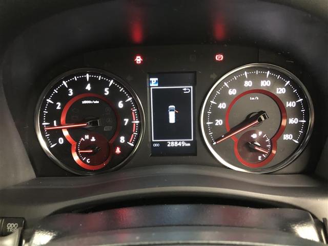 アルファード 2.5S タイプゴールド ミュージックプレイヤー接続可 バックカメラ 衝突被害軽減システム ETC ドラレコ 両側電動スライド LEDヘッドランプ 乗車定員7人 3列シート ワンオーナー 記録簿(29枚目)