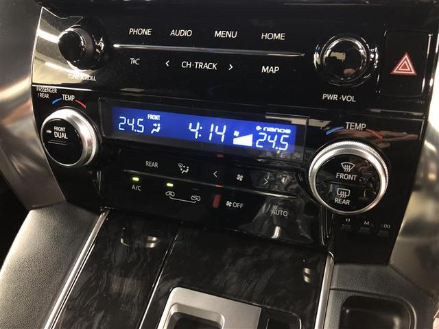 アルファード 2.5S タイプゴールド ミュージックプレイヤー接続可 バックカメラ 衝突被害軽減システム ETC ドラレコ 両側電動スライド LEDヘッドランプ 乗車定員7人 3列シート ワンオーナー 記録簿(32枚目)