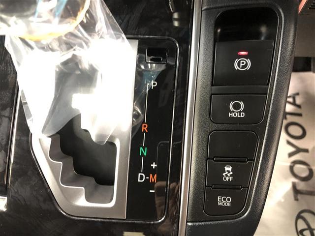 アルファード 2.5S タイプゴールド ミュージックプレイヤー接続可 バックカメラ 衝突被害軽減システム ETC ドラレコ 両側電動スライド LEDヘッドランプ 乗車定員7人 3列シート ワンオーナー 記録簿(34枚目)