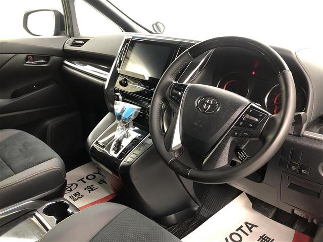 アルファード 2.5S タイプゴールド ミュージックプレイヤー接続可 バックカメラ 衝突被害軽減システム ETC ドラレコ 両側電動スライド LEDヘッドランプ 乗車定員7人 3列シート ワンオーナー 記録簿(35枚目)