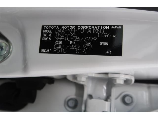 アクア S ETC ワンオーナー(37枚目)