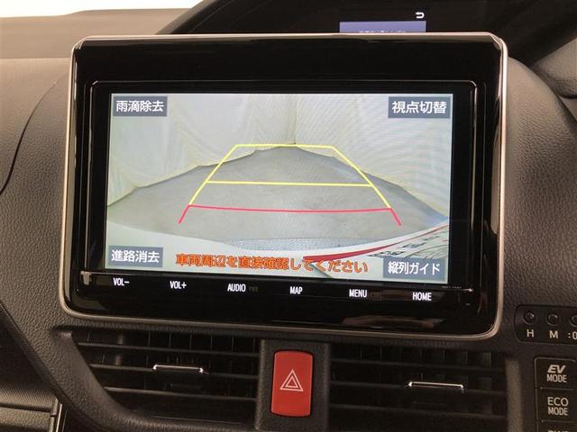 ノア ハイブリッドＳｉ　ダブルバイビーＩＩＩ　フルセグ　メモリーナビ　ＤＶＤ再生　バックカメラ　衝突被害軽減システム　ＥＴＣ　ドラレコ　両側電動スライド　ＬＥＤヘッドランプ　乗車定員７人　３列シート　ワンオーナー　フルエアロ　記録簿（29枚目）