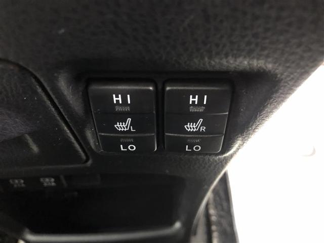 ノア ハイブリッドＳｉ　ダブルバイビーＩＩＩ　フルセグ　メモリーナビ　ＤＶＤ再生　バックカメラ　衝突被害軽減システム　ＥＴＣ　ドラレコ　両側電動スライド　ＬＥＤヘッドランプ　乗車定員７人　３列シート　ワンオーナー　フルエアロ　記録簿（32枚目）