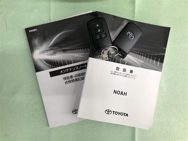 ノア ハイブリッドＳｉ　ダブルバイビーＩＩＩ　フルセグ　メモリーナビ　ＤＶＤ再生　バックカメラ　衝突被害軽減システム　ＥＴＣ　ドラレコ　両側電動スライド　ＬＥＤヘッドランプ　乗車定員７人　３列シート　ワンオーナー　フルエアロ　記録簿（39枚目）