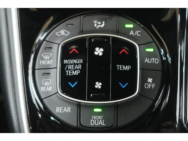 ヴォクシー ＺＳ　煌　フルセグ　メモリーナビ　ＤＶＤ再生　後席モニター　バックカメラ　衝突被害軽減システム　ＥＴＣ　両側電動スライド　ＬＥＤヘッドランプ　ウオークスルー　乗車定員７人　３列シート　ワンオーナー　フルエアロ（18枚目）