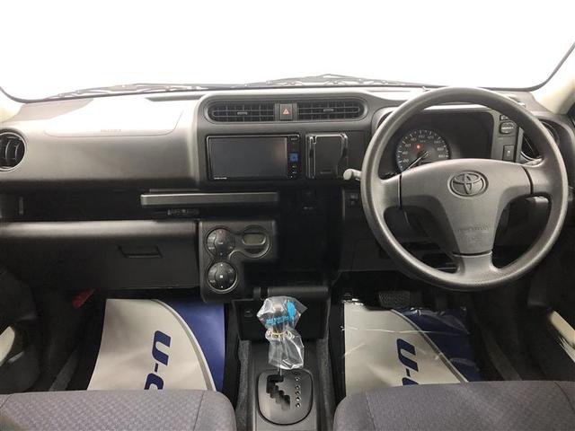 プロボックス ハイブリッドＧＬ　フルセグ　メモリーナビ　ミュージックプレイヤー接続可　バックカメラ　衝突被害軽減システム　ＥＴＣ　ドラレコ　ワンオーナー（15枚目）