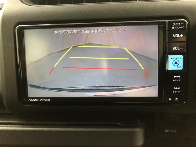 プロボックス ハイブリッドＧＬ　フルセグ　メモリーナビ　ミュージックプレイヤー接続可　バックカメラ　衝突被害軽減システム　ＥＴＣ　ドラレコ　ワンオーナー（23枚目）