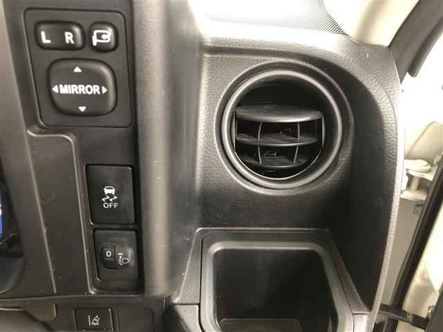 プロボックス ハイブリッドＧＬ　フルセグ　メモリーナビ　ミュージックプレイヤー接続可　バックカメラ　衝突被害軽減システム　ＥＴＣ　ドラレコ　ワンオーナー（29枚目）