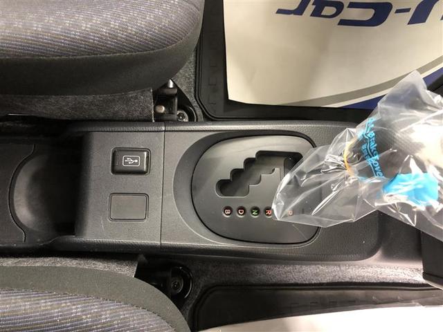 プロボックス ハイブリッドＧＬ　フルセグ　メモリーナビ　ミュージックプレイヤー接続可　バックカメラ　衝突被害軽減システム　ＥＴＣ　ドラレコ　ワンオーナー（33枚目）