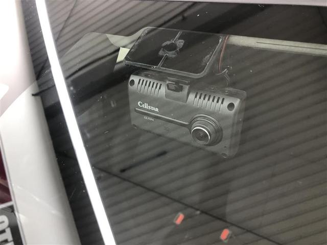 プロボックス ハイブリッドＧＬ　フルセグ　メモリーナビ　ミュージックプレイヤー接続可　バックカメラ　衝突被害軽減システム　ＥＴＣ　ドラレコ　ワンオーナー（34枚目）