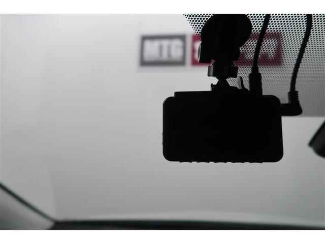 プリウス Ｓツーリングセレクション・ブラックエディション　４ＷＤ　フルセグ　ミュージックプレイヤー接続可　バックカメラ　衝突被害軽減システム　ＥＴＣ　ドラレコ　ＬＥＤヘッドランプ　ワンオーナー　記録簿（16枚目）