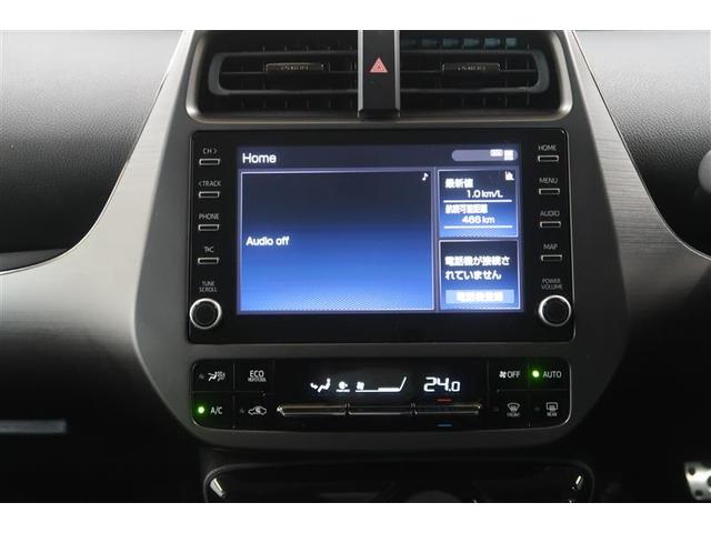 プリウス Ｓツーリングセレクション・ブラックエディション　４ＷＤ　フルセグ　ミュージックプレイヤー接続可　バックカメラ　衝突被害軽減システム　ＥＴＣ　ドラレコ　ＬＥＤヘッドランプ　ワンオーナー　記録簿（17枚目）