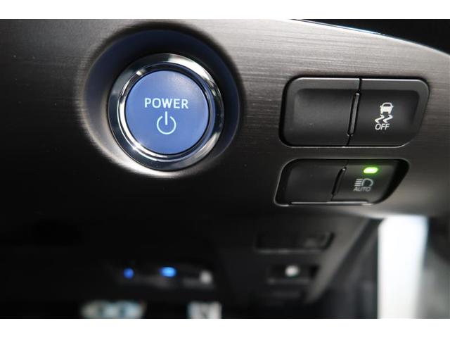 プリウス Ｓツーリングセレクション・ブラックエディション　４ＷＤ　フルセグ　ミュージックプレイヤー接続可　バックカメラ　衝突被害軽減システム　ＥＴＣ　ドラレコ　ＬＥＤヘッドランプ　ワンオーナー　記録簿（27枚目）