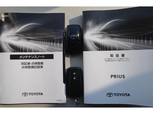 プリウス Ｓツーリングセレクション・ブラックエディション　４ＷＤ　フルセグ　ミュージックプレイヤー接続可　バックカメラ　衝突被害軽減システム　ＥＴＣ　ドラレコ　ＬＥＤヘッドランプ　ワンオーナー　記録簿（37枚目）