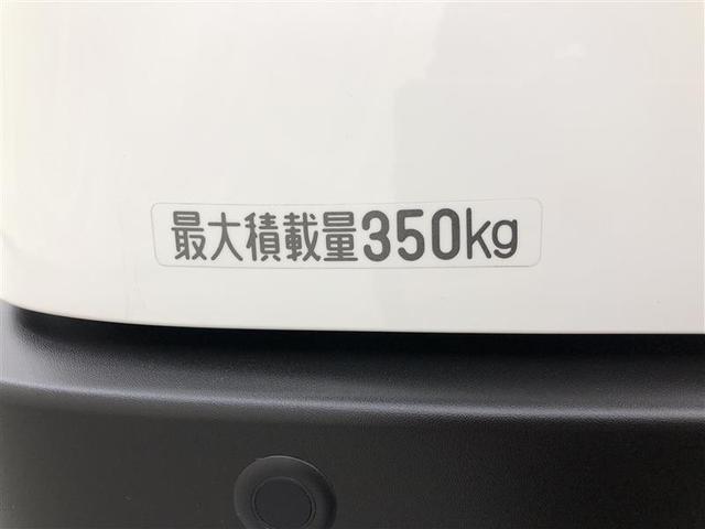 ハイゼットカーゴ ＤＸ　４ＷＤ　衝突被害軽減システム　アイドリングストップ（15枚目）