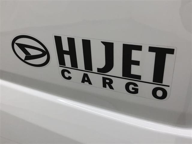 ハイゼットカーゴ ＤＸ　４ＷＤ　衝突被害軽減システム　アイドリングストップ（16枚目）