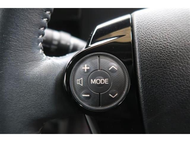 アクア Ｇ　フルセグ　メモリーナビ　ＤＶＤ再生　バックカメラ　衝突被害軽減システム　ＥＴＣ　ドラレコ　ＬＥＤヘッドランプ　ワンオーナー　記録簿（24枚目）