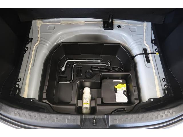 アクア Ｇ　フルセグ　メモリーナビ　ＤＶＤ再生　バックカメラ　衝突被害軽減システム　ＥＴＣ　ドラレコ　ＬＥＤヘッドランプ　ワンオーナー　記録簿（32枚目）