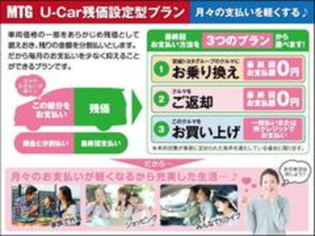 Xi 両側パワースライドドア バックモニター メモリーナビ(2枚目)