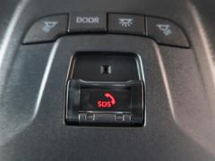 ���饦�󥹥ݡ��� �ڡ��ץ����ȡ����ףġ��ե륻�������꡼�ʥ� 0900448A20260201T001 4